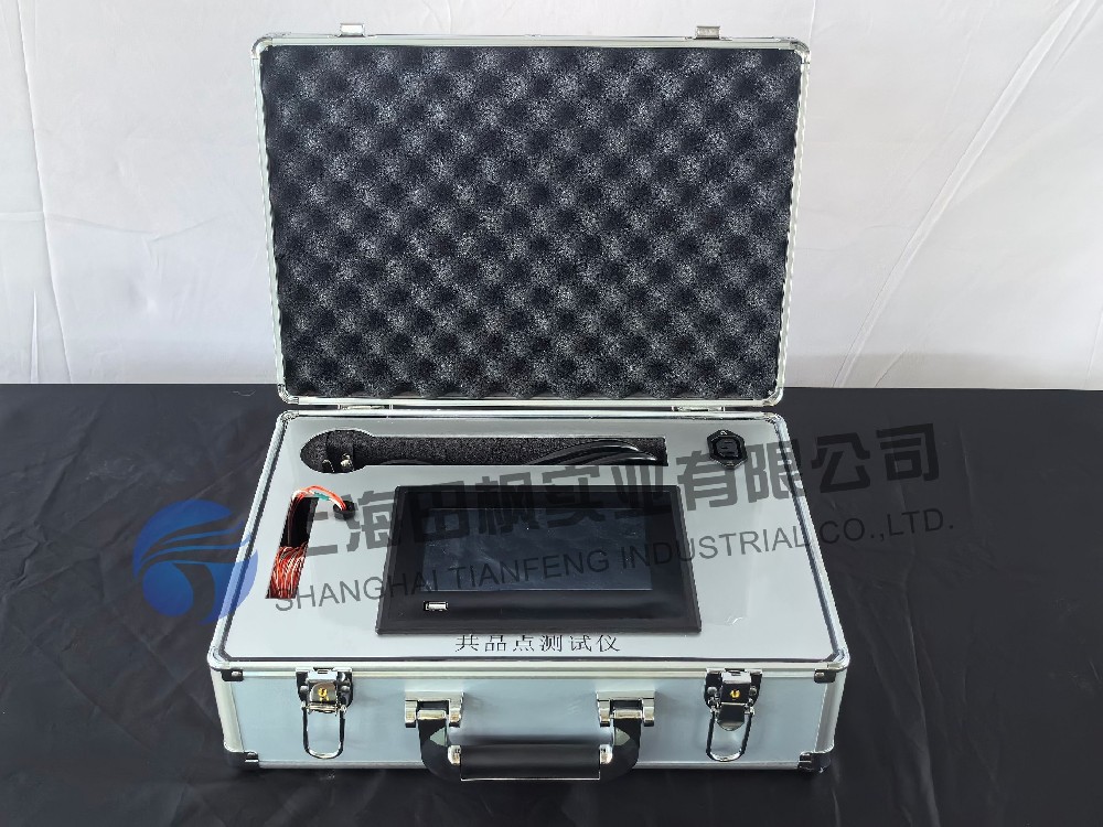 TF-FDV1.02智能型共晶點(diǎn)測試儀