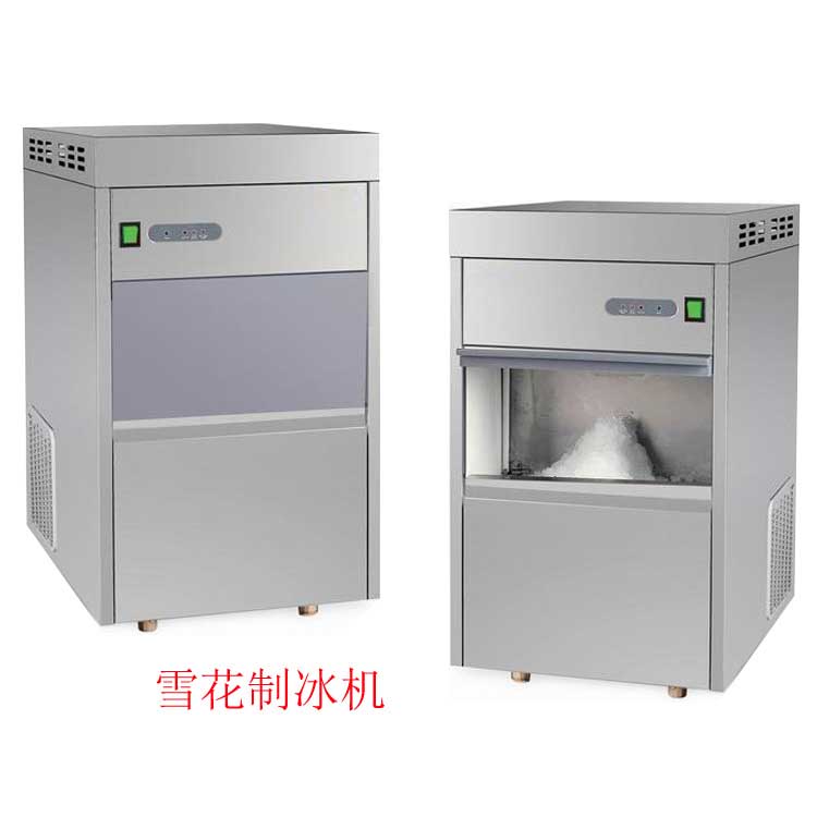雪花制冰機參數(shù)列表