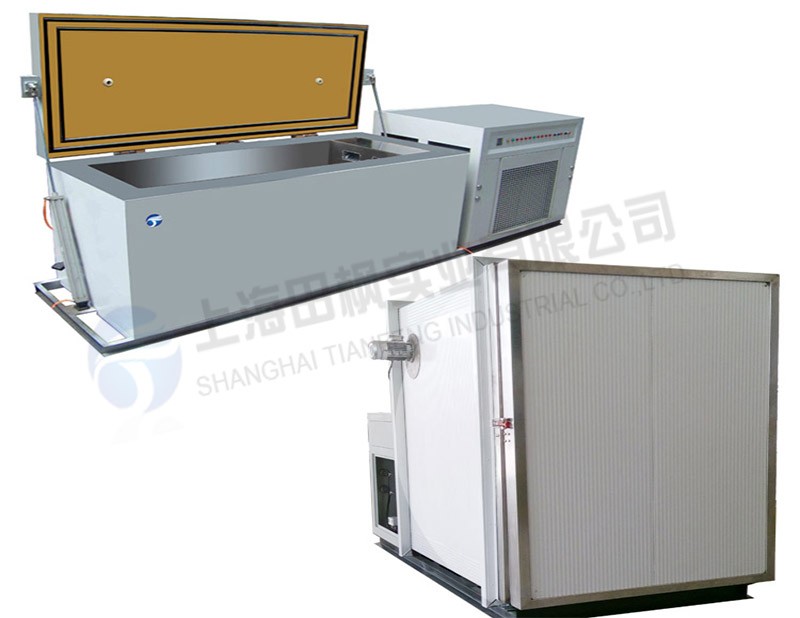 軸承工業(yè)冰箱，銅套工業(yè)冰柜，上海田楓超低溫工業(yè)冰箱系列