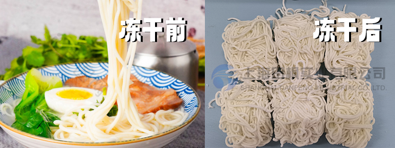 速食界迎來凍干面新潮流